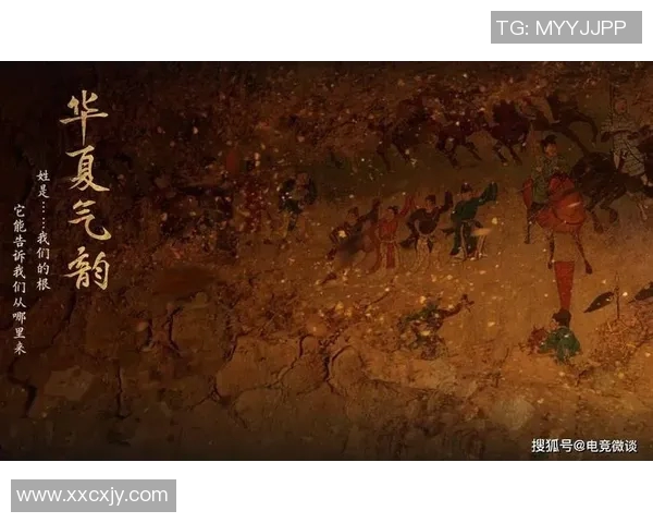 米利唐的传奇之旅：从古代文明到现代文化的交汇与传承