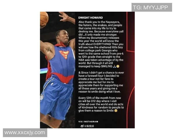 本华莱士与霍华德的巅峰对决谁能在篮球历史中留下更深刻的印记