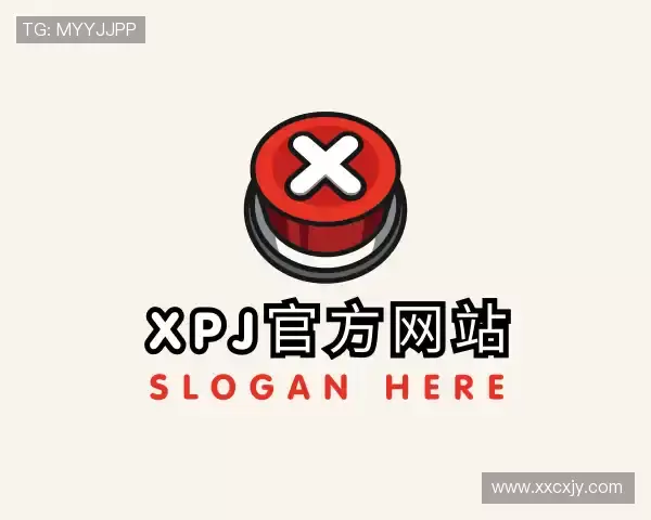 关于XPJ·官方网站